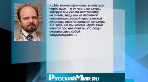 Эфир от 14.05.2014 (10:00)