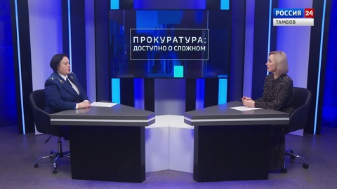 Доступно о сложном: ответственность за преступления в сфере лесопользования