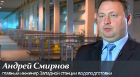 Кто следит за качеством питьевой воды