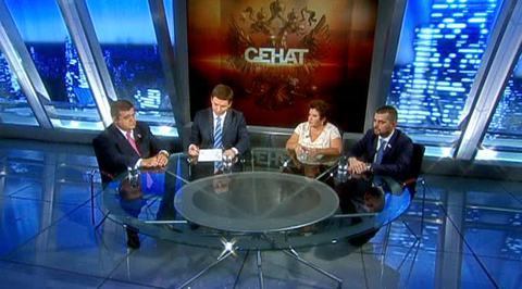 Эфир от 14.05.2014