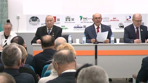 Совет ветеранов комсомола Марий Эл провёл отчётно-выборную конференцию