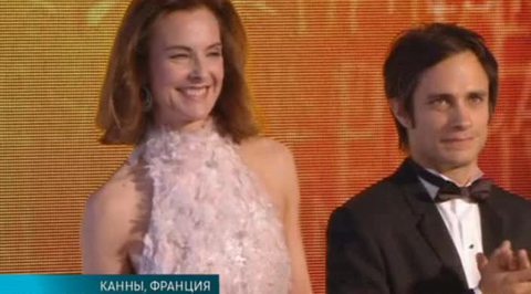 Эфир от 15.05.2014 (15:00)