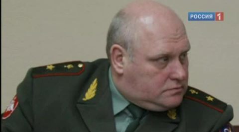 Генеральская такса