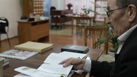 Эфир от 03.12.2024