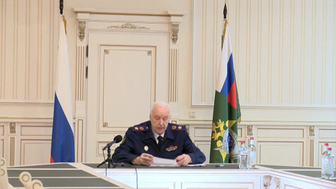 Бастрыкин провел совещание по вопросам возмещения ущерба, причиненного преступниками