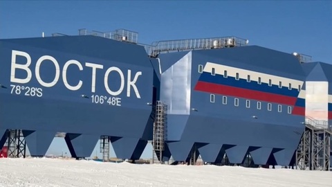 На станции "Восток" в Антарктиде открыт новый зимовочный комплекс