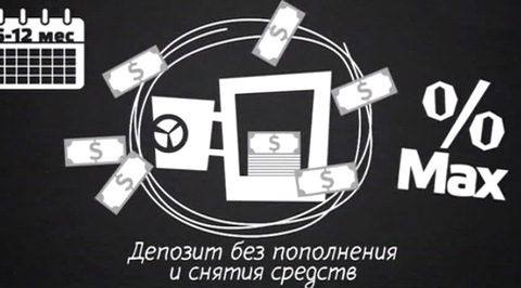 Эфир от 17.05.2014