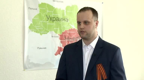Павел Губарев: Донецкая и Луганская области создадут независимое государство