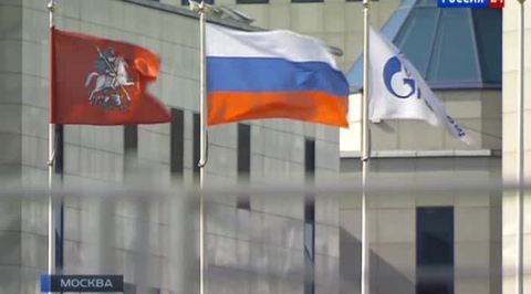 Несанкционированный отбор заморозит Европу