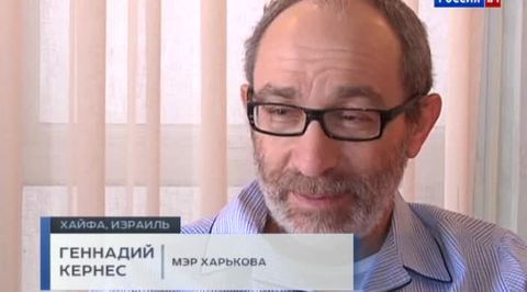 Геннадий Кернес не думает о безопасности