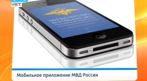Эфир от 19.05.2014