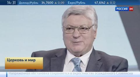 Эфир от 17.05.2014