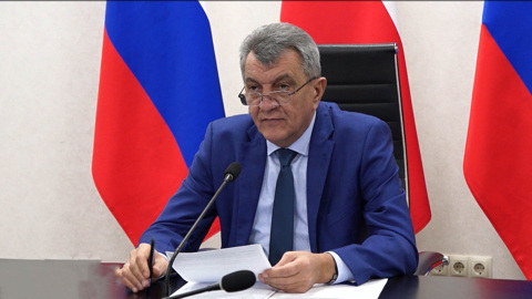 Сергей Меняйло видеоконференцийы хуызы архайдта æнæниздзинадхъæхъхъæнынады фарстаты фæдыл семинары