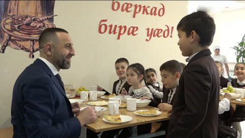 Алайнаг гимназы арæзт æрцыд æхсызгон мадзал – зындгонд адæймагимæ аходæн