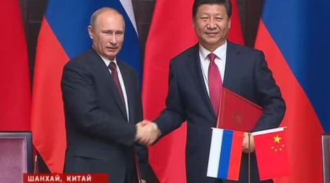 Газовый вопрос: главная интрига переговоров России и Китая