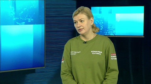 Эфир от 04.12.2024