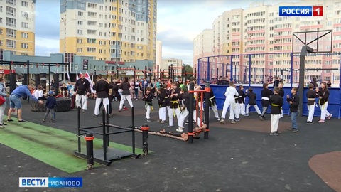 Иваново делится своим опытом в развитии спорта