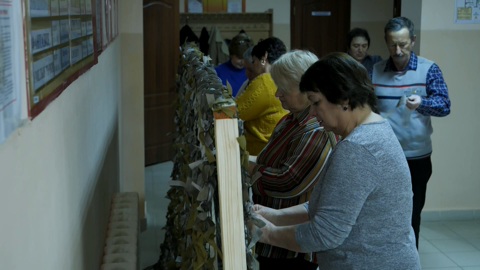 Эфир от 06.12.2024