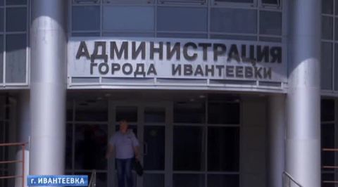 Подмосковная многоэтажка может стать самым дорогим домом в мире