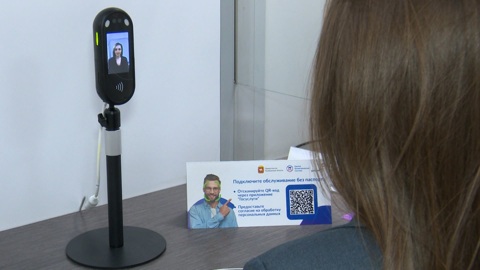 Упрощенную систему получения госуслуг тестируют в Челябинске