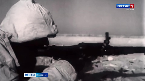 В Липецкой области вспоминают о елецкой наступательной операции 1941 года