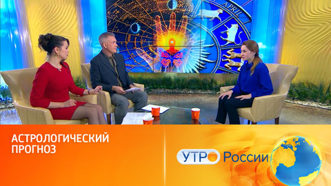 Ретроградный Марс диктует свои правила