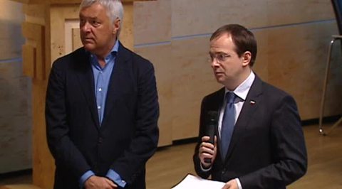 Эфир от 28.05.2014 (15:00)