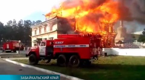 Эфир от 28.05.2014 (15:00)