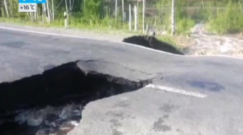 Эфир от 29.05.2014