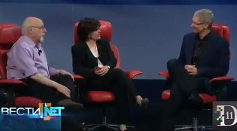 Голосовой переводчик для Skype и автопилотируемые машины Google