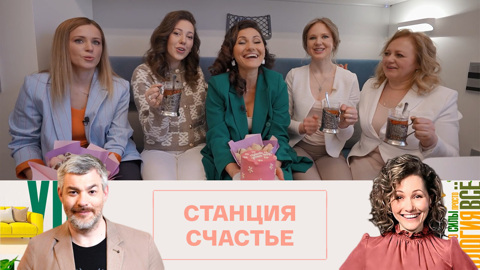 Семью Якушиных вдохновила обновленная кухня