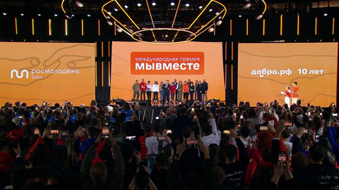 Волонтеры со всей России пришли на помощь жителям Курской области
