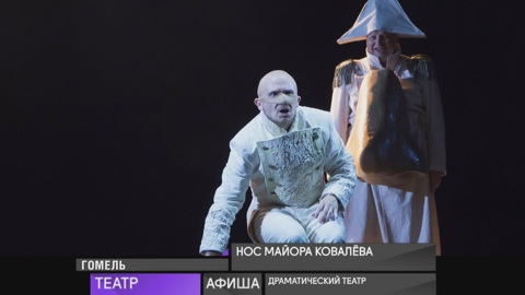 10 декабря 2024 года