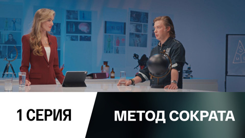 Погода и климат