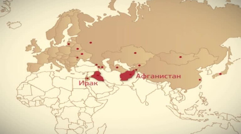 Эфир от 31.05.2014