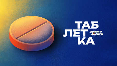 Трейлер Трейлер