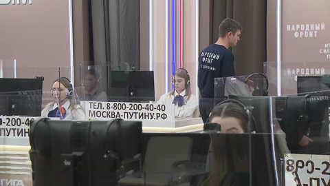 ЖКХ, социалка и СВО – самые популярные темы вопросов россиян президенту