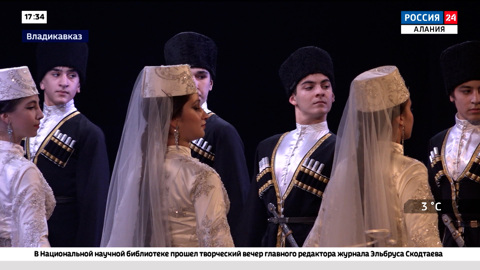 Благотворительный концерт в поддержку бойцов СВО состоялся во Владикавказе