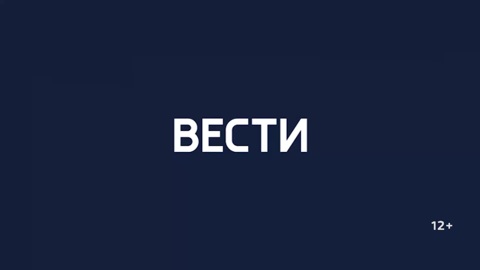 Эфир от 09.12.2024 (21:00)