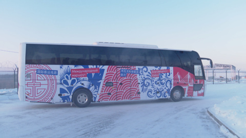 Пассажирские автобусы начали курсировать по мосту между Благовещенском и Хэйхэ