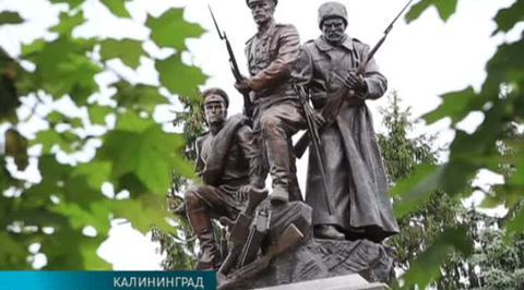 Эфир от 30.05.2014 (19:00)
