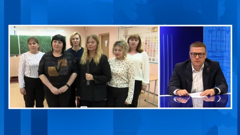 Восемь школ в Челябинской области будут капитально отремонтированы в 2025 году