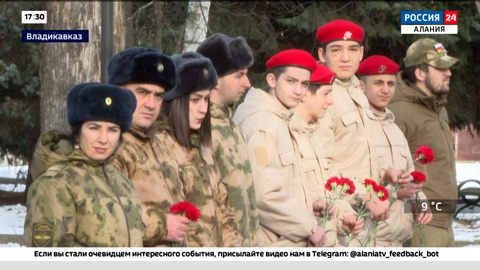 Эфир от 11.12.2024