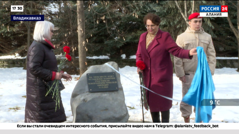 На Аллее Славы открыли памятный камень, посвященный участникам чеченских воин