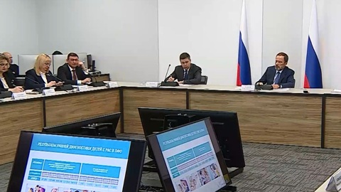Подведены итоги реализации общественного проекта "Ментальное здоровье" в ПФО