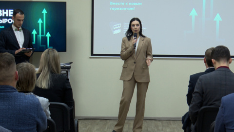 Диалог с властью: форум для предпринимателей провели в Благовещенске