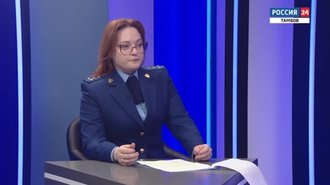 "Доступно о сложном": соблюдение законодательства в сфере охраны объектов культурного наследия
