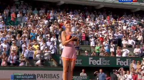 Мария Шарапова выиграла Roland Garros