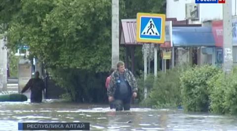 Шаманы молятся об укрощении воды