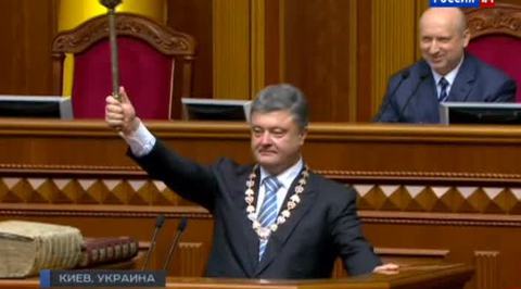 Испытание для Порошенко